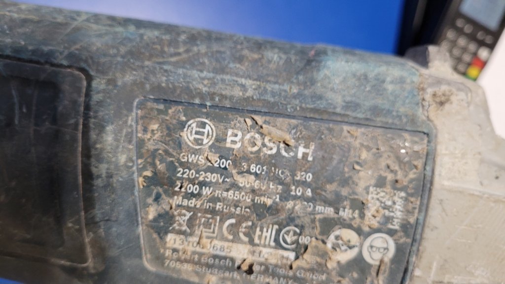 Szlifierka kątowa Bosch Gws2200